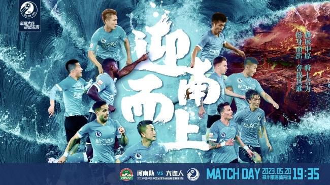 欧联-布莱顿1-0十人雅典AEK 佩德罗造点+点射制胜北京时间12月1日01:45，欧联小组赛第五轮布莱顿挑战雅典AEK的比赛，上半场弗格森低射造险，聚贝尔中柱，下半场若昂佩德罗造点+点射破门，加齐诺维奇直红，最终布莱顿客场1-0十人雅典AEK。